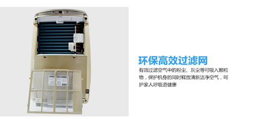 格力DH40EH 智能除濕，干衣無憂，商場級性能走進家庭