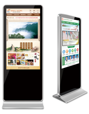 北京飛舜信息技術 打造智慧商場導視系統，引領購物新體驗