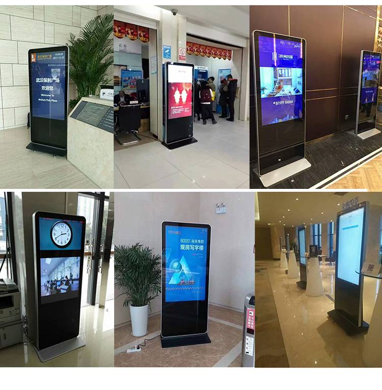 智能樓層導視一體機 商場、醫院、酒店的數字導航新體驗