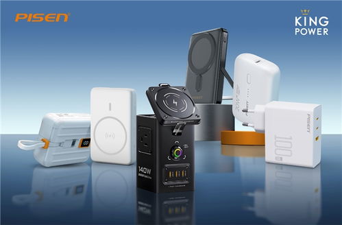 品勝進(jìn)駐泰國王權(quán)免稅店，為中國游客打造信賴“熟面孔”導(dǎo)視體驗(yàn)